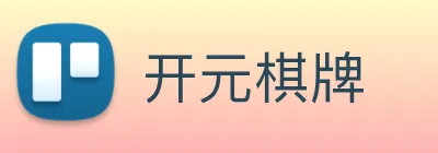 开元棋牌 logo